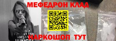 не бодяженный Бузулук