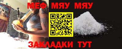 не бодяженный Бузулук