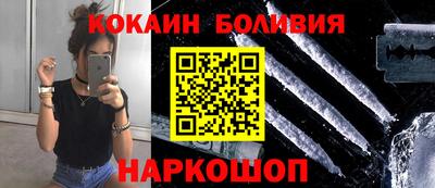 не бодяженный Бузулук