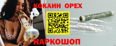 не бодяженный Бузулук