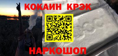 не бодяженный Бузулук