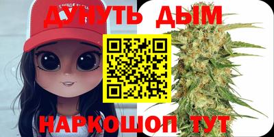 не бодяженный Бузулук