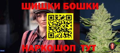 не бодяженный Бузулук