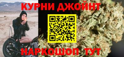 не бодяженный Бузулук