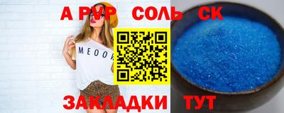 не бодяженный Бузулук