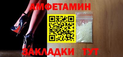 не бодяженный Бузулук