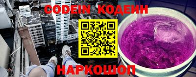 не бодяженный Бузулук