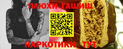 не бодяженный Бузулук